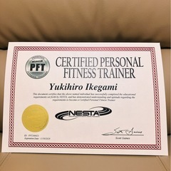 【出張】筋トレ指導&ストレッチ整体&全身もみほぐしの画像