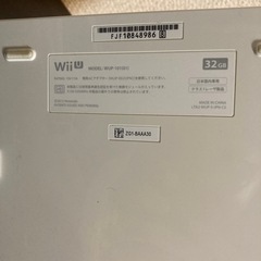 任天堂　WiiU本体32GB白　ゲームパッド  コントローラー　周辺機器セット Nintendoの画像