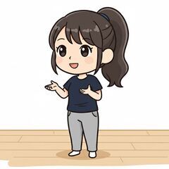 初回限定2,500円‼️【太田区エリア】ダンスパーソナル指導✨の画像