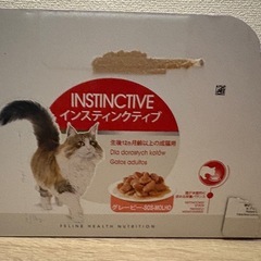 ロイヤルカナン 猫パウチインスティンクティブ グレービー85g 複数パック24個の画像