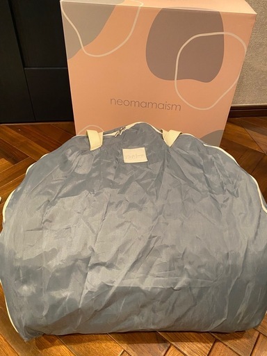 ネオママイズム　ベッドインベッド　スペアパッド付き