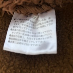 ブランケットの画像