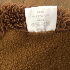 ブランケットの画像