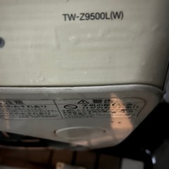 TOSHIBA東芝洗濯機乾燥機TW-Z9500Lの画像