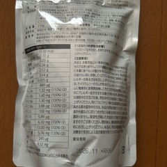 ハラリッチの画像