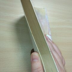 『われらの時代』大江健三郎　新潮文庫の画像
