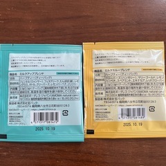 母乳育児サポートハーブティー　2種の画像