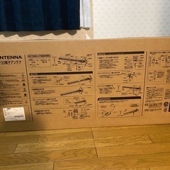 八木式アンテナ　DX 高性能　　の画像