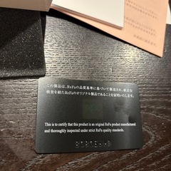 ReFa CARATの画像