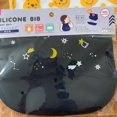 ❣️ ベビー　子供用　エプロン　❣️の画像