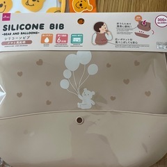 ❣️ ベビー　子供用　エプロン　❣️の画像
