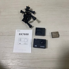 お譲り先決定しております。の画像