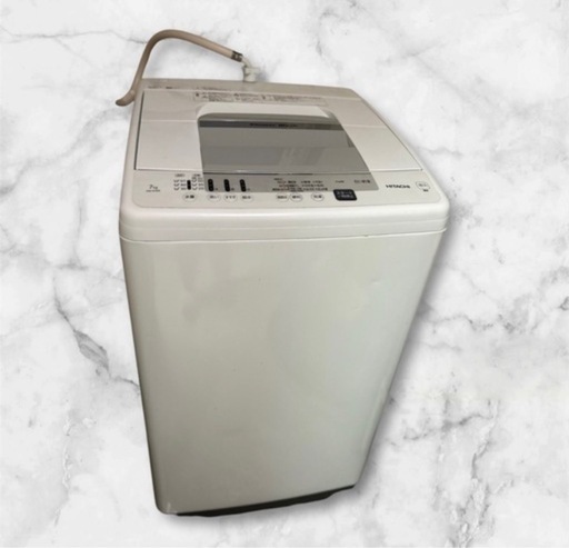 HITACHI 日立 全自動電気洗濯機 シャワー浸透洗浄 白い約束 NW-R705 7.0kg 2020年製