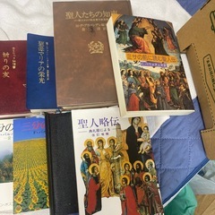 カトリック信者向けの書籍の画像
