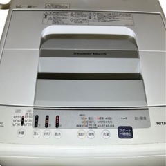 HITACHI 日立 全自動電気洗濯機 シャワー浸透洗浄 白い約束 NW-R705 7.0kg 2020年製 の画像