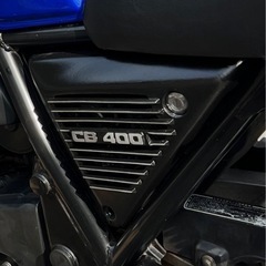 CB400SF NC31 サイドカバー アルフィン BEET風 黒 簡易塗装済み の画像