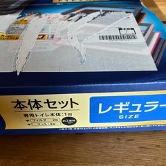 新品　デオシート　消臭ラボ　本体セットの画像