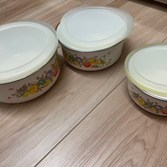 保存容器の画像
