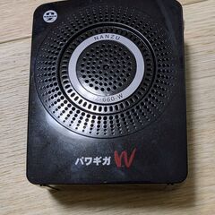 パワギガW 660-W 手ぶら拡声器 超小型ワイヤレスの画像