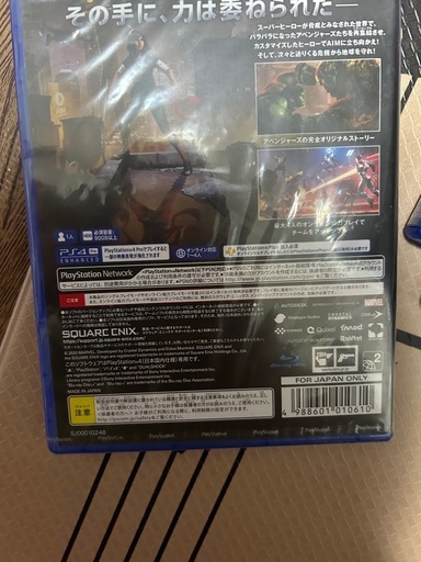 PS4ソフト 16本セット動作未確認 (たっちゃんこ) 甲斐住吉の