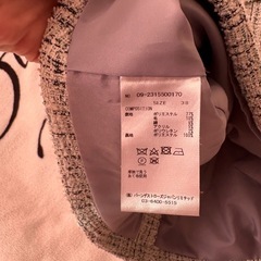 アンドクチュール　セットアップの画像