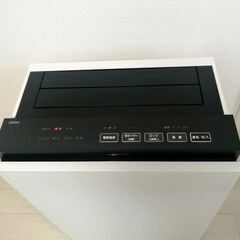 【訳アリ品】Panasonic F-MV4100 次亜塩素酸 空間除菌脱臭機 2020年製の画像