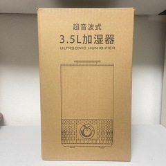 新品 大容量 加湿器の画像