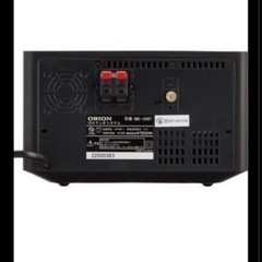 ORION SMC-160BT①CDステレオシステム コンポ Bluetooth 5.0 和紙素材フルレンジスピーカー 木製 ＭＤＦバスレフキャビネット USB MP3 WMA FM AM ラジオオーディオ美品の画像