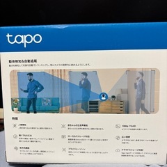 tapo W i-Fiカメラの画像