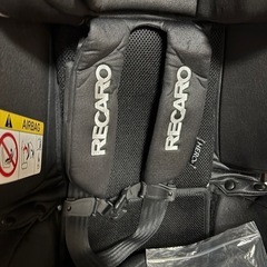 決まりました●レカロ チャイルドシート　の画像