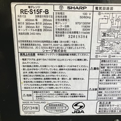 【配送無料】SHARP 家庭用オーブンレンジ RE-S15F-B　 5160の画像