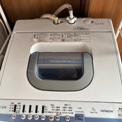 日立　洗濯機の画像