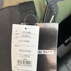ゴルフトラベルバック　未使用　47インチ対応の画像