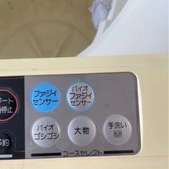 東芝　洗濯機　7Lの画像