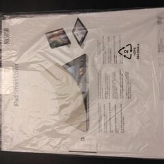 iPad Smart Cover　ブラウンの画像