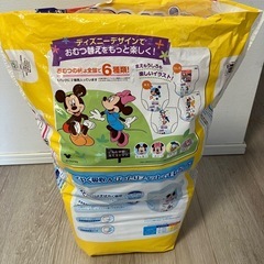 グーン紙パンツビッグサイズの画像