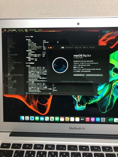 MacBookAir 13インチ A1466 ④