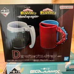 一番くじ　プライズ品の画像