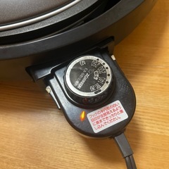 決まりました　ホットプレートの画像