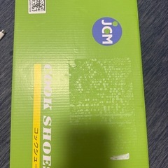 コックシューズの画像