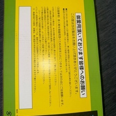 コックシューズの画像