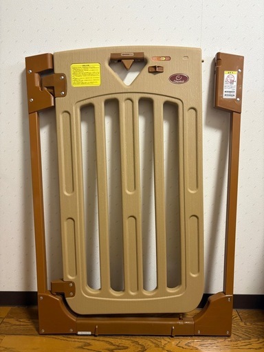 Smart Gate II ベビーゲート 67〜91cm
