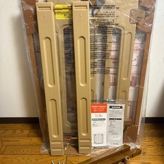Smart Gate II ベビーゲート 67〜91cmの画像