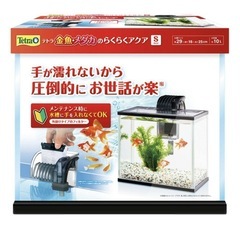 水槽　セット品2の画像