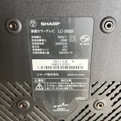 液晶テレビ　２６インチの画像