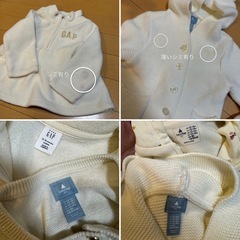 【80cm】babyGap ZARAbaby 5点セット　秋冬の画像