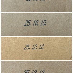 【未開封品！】コスモウォーター/ナチュラルミネラルウォーター　21L×4箱の画像