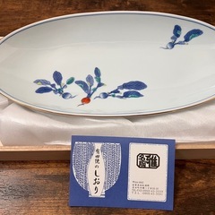 おおさら大皿の画像