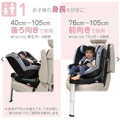 【新品未使用】ターンレジェネクストキャノピー　グレーの画像