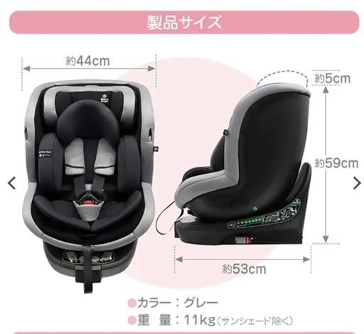 【新品未使用】ターンレジェネクストキャノピー　グレー